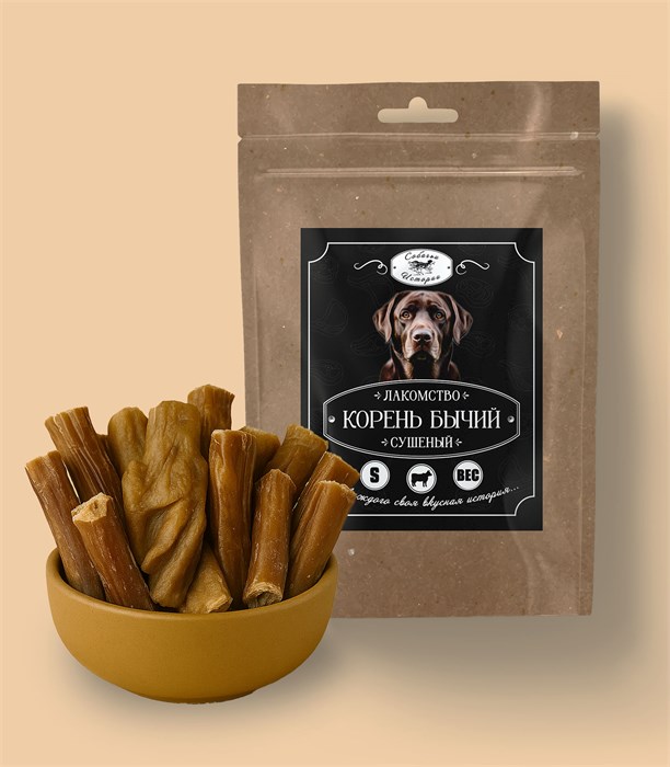 Корень  Бычий миники S 45г 105*185 Крафт окно 7KVDSSBE0019