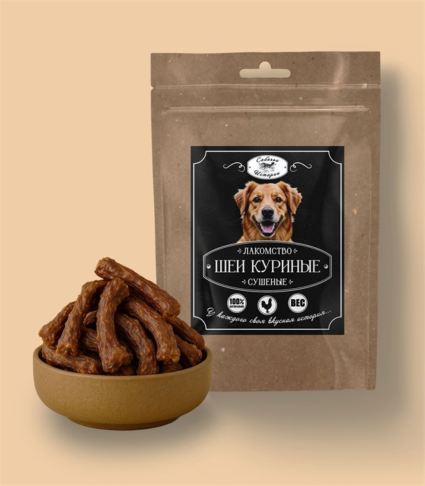 Шейки куриные сушеные 100г 160*250 Крафт окно 7 KVDSMCH0002