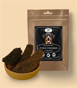 {{productViewItem.photos[photoViewList.activeNavIndex].Alt || productViewItem.photos[photoViewList.activeNavIndex].Description || 'Рубец говяжий 50г 135*225 КП'}}