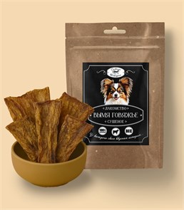 {{productViewItem.photos[photoViewList.activeNavIndex].Alt || productViewItem.photos[photoViewList.activeNavIndex].Description || 'Вымя говяжье сушеное 60г 105*185 Крафт'}}