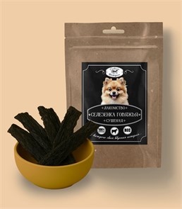 {{productViewItem.photos[photoViewList.activeNavIndex].Alt || productViewItem.photos[photoViewList.activeNavIndex].Description || 'Селезенка говяжья  сушеная  80г 135*225 КП'}}